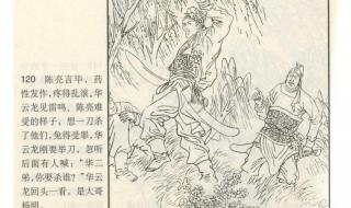 实鼠不易牛转乾坤图片 实鼠不易牛转乾坤图片