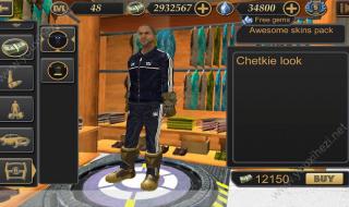 拉斯维加斯2 拉斯维加斯2