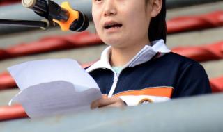 攸县一中吧 攸县一中吧