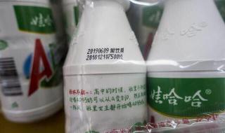 娃哈哈事件 娃哈哈事件