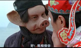 叨姐叨叨叨 叨姐叨叨叨