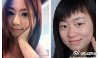 百里挑一杨弘牵手成功 百里挑一杨弘牵手成功