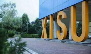 硕士研究生招生简章 硕士研究生招生简章