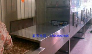 哪里有二手微波烘干机 隧道式微波烘干机