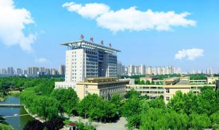 沧州医学高等专科学校 沧州医学高等专科学校