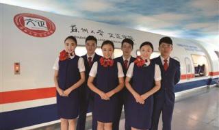 河南信息工程专修学院 河南信息工程专修学院