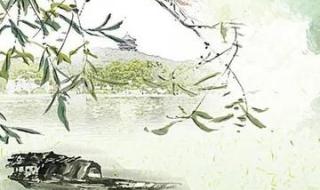 清明节其实是三个节日 清明节其实是三个节日