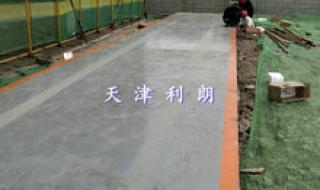 天津铝合金门窗上门维修 天津电脑上门维修