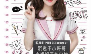 最爱你的人是我原唱