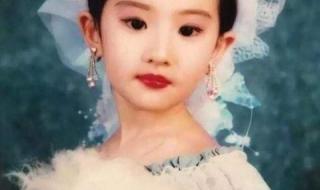 小时候照片怎么弄