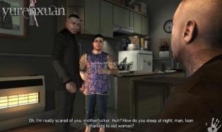 修复内存不能为read 修复内存不能为read