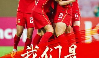 铿锵玫瑰的读音 铿锵玫瑰手语舞