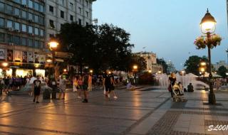 塞尔维亚黑山共和国