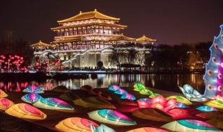 大唐芙蓉园票价 大唐芙蓉园门票多少