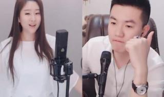 大圣娶亲片尾插曲 夫妻那些事的片尾曲