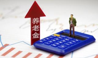 内蒙古移动话费查询 内蒙古移动话费查询