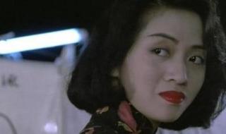 梅艳芳粤语歌曲十大经典 梅艳芳经典粤语歌曲