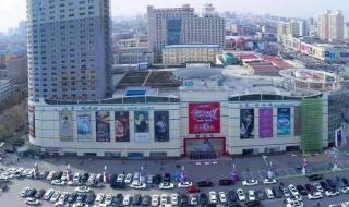 广场舞佳木斯第二套