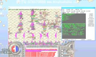 传奇私服赌博刷元宝