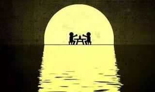 中秋节朋友圈文案 中秋节朋友圈文案