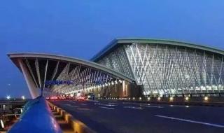 上海南站到虹桥机场