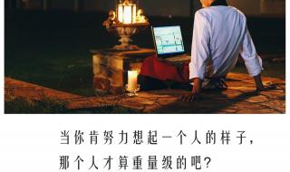 卡梅隆安东尼经典语录 最小说安东尼语录