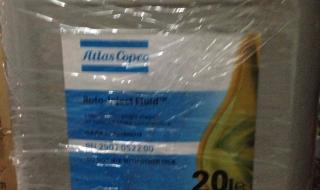 阿特拉斯专用空压机油 阿特拉斯专用空压机油