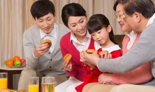 中秋国庆双节送领导祝福语 中秋祝福语四字