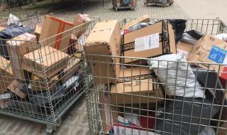 网友吐槽双十一快递