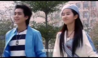 发生在安东阳身上的故事 缘分惹的祸安东阳