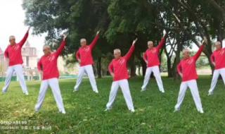 全国中学生广播体操共有几套 第五套广播体操音乐