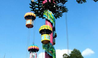 温州乐园门票价格 温州乐园门票价格