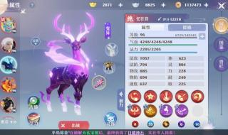 梦幻诛仙手游物理输出哪个好玩 梦幻新诛仙手游法师