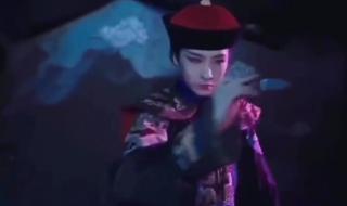 我的僵尸王爷小说 我的僵尸王爷小说