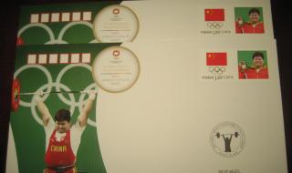 里约奥运会举重金牌 里约奥运会举重金牌