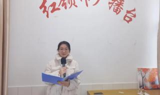 女排精神是指什么 女排精神的精髓是什么