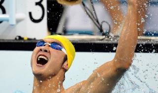 2009济南全运会开幕式