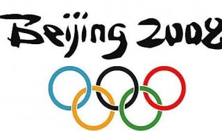 亚运会开幕式观后感结尾怎么写 杭州开幕式观后感