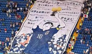 伊朗足球为什么那么强