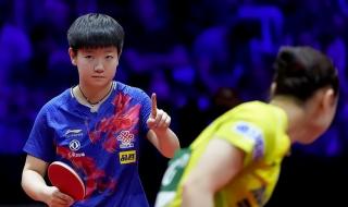 2022世乒赛比赛时间