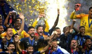 08年欧洲杯法国队的主力阵容是什么 02年到2018年欧洲杯冠军