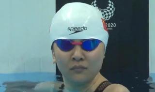 08年残奥会奖牌榜 16届残奥会中国奖牌是多少