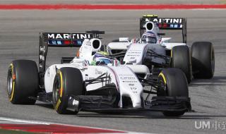 2014足球世界决赛冠军 2014世界杯冠军亚军季军分别是哪国