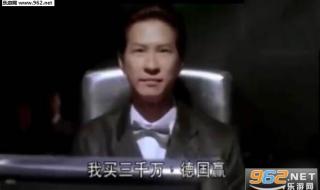 求所有足球世界杯主题曲 世界足球杯经典歌曲